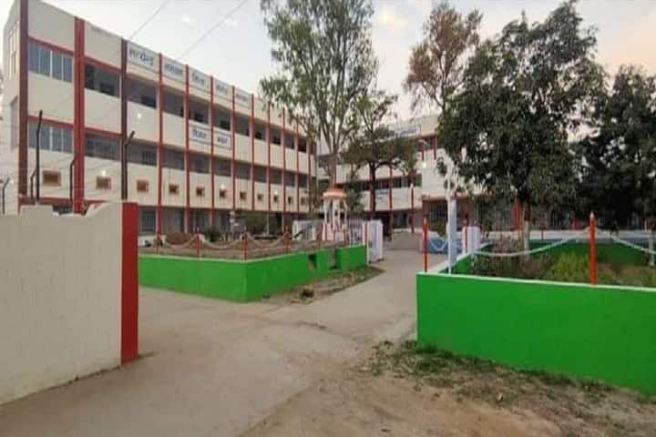 campus-view
